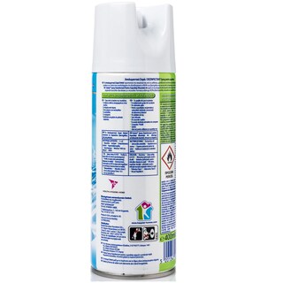 DETTOL | SPRAY ΓΕΝΙΚΟΥ ΚΑΘΑΡΙΣΜΟΥ MOUNTAIN AIR 400 ML