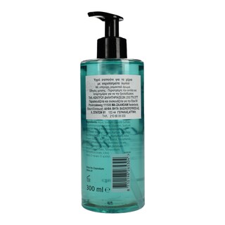ETOS | ΚΡΕΜΟΣΑΠΟΥΝΟ ΕΚΧΥΛΙΣΜΑ ΛΩΤΟΥ 300ML