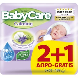 BABY CARE | Μωρομάντηλα Calming 63 Τεμάχια 2+1 Δώρο