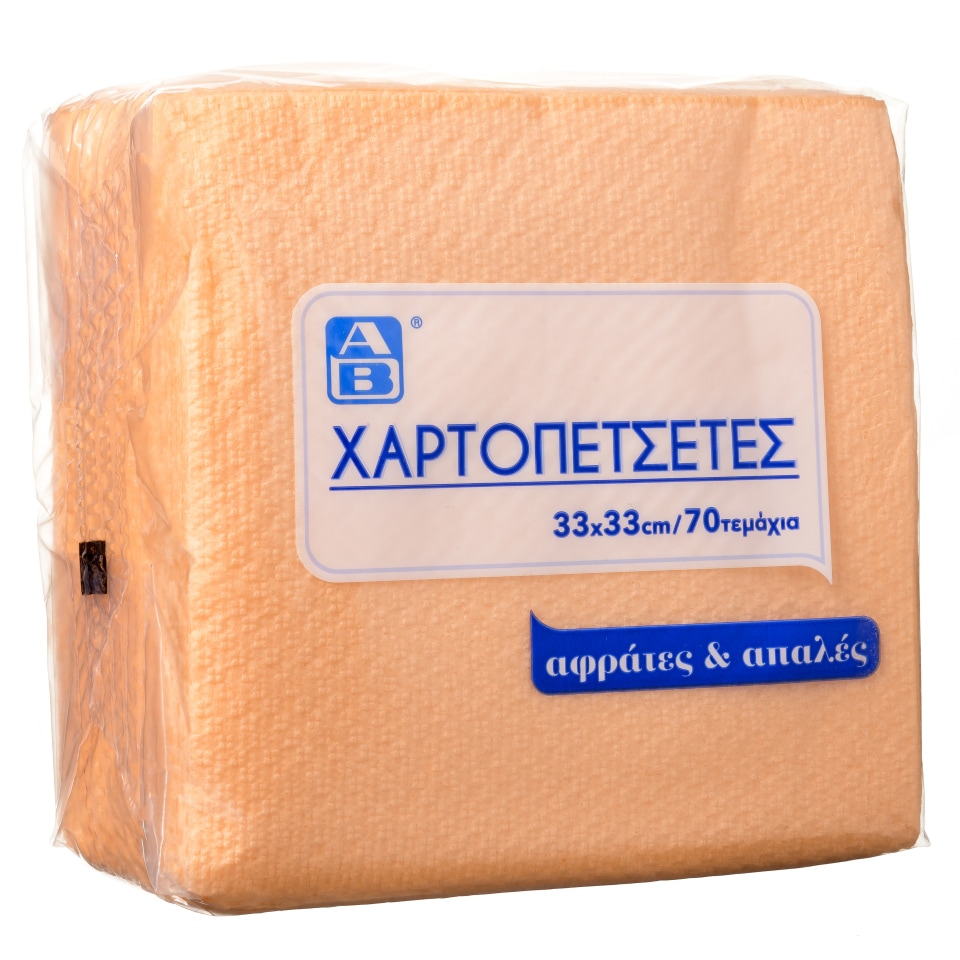 Χαρτοπετσέτες Σομόν 33x33cm 130g