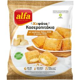 ALFA | Κασεροπιτάκια με Γραβιέρα Νάξου & Κασέρι 800g