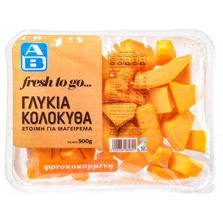 ΑΒ | Κολοκύθα Γλυκιά Κομμένη Ελληνική 500g
