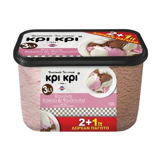 ΚΡΙ ΚΡΙ | ICE CREAM