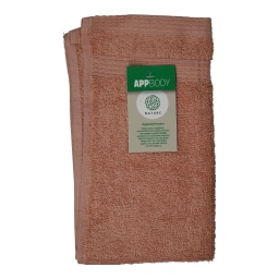 APP | Πετσέτα Χεριών Βαμβακερή Σομόν