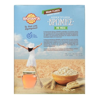 ΒΙΟΛΑΝΤΑ | Δημητριακά Βρώμης Μέλι 370g