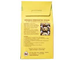 ΒΙΟΥΓΕΙΑ | SUGAR  250GR