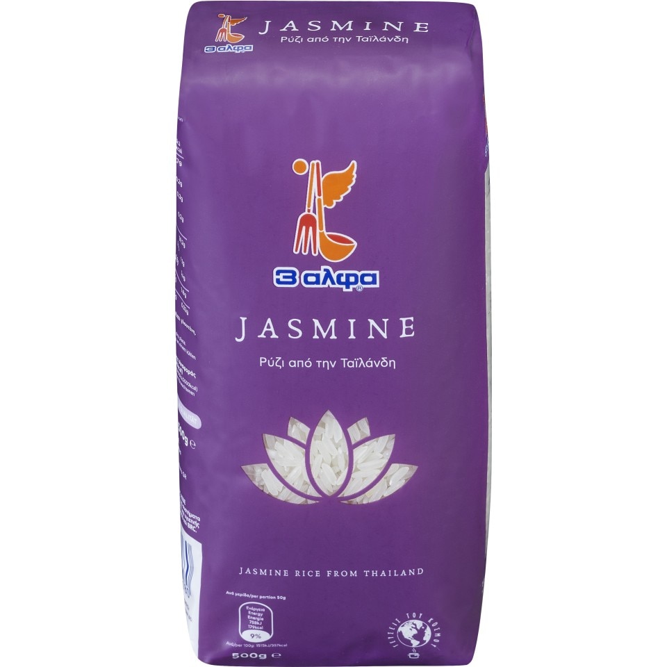 Ρύζι Jasmine Ταϊλάνδης 500gr