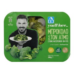 ΑΒ YOU'LL LOVE | Μπρόκολο Στον Ατμό 380gr