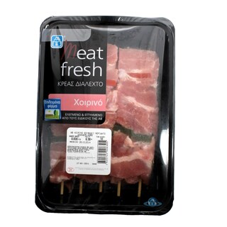 ΑΒ | ΧΟΙΡΙΝΟ ΣΟΥΒΛΑΚΙ ΜΕΡΙΔΑΤΟ ΕΛΛΗΝΙΚΟ ΝΩΠΟ ΣΥΣΚΕΥΑΣΜΕΝΟ 700 GR ΠΕΡΙΠΟΥ