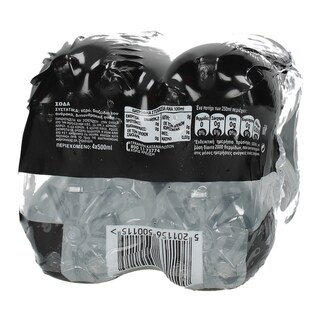 HBH | ΣΟΔΑ ΦΙΑΛΗ 4 X 500 ML