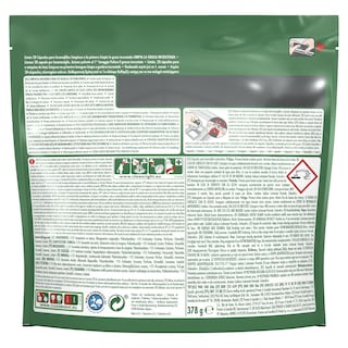 FAIRY | Κάψουλες Πλυντηρίου Πιάτων All in 1 Original Λεμόνι 26 Τεμάχια