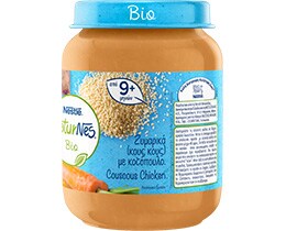NESTLE | Παιδική Τροφή Κους Κους Κοτόπουλο 190gr