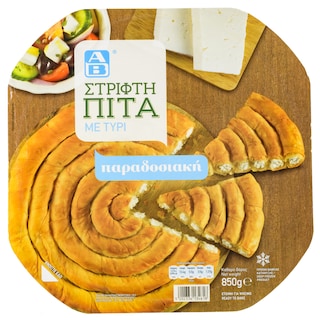 ΑΒ | Στριφτόπιτα με Τυρί 850g