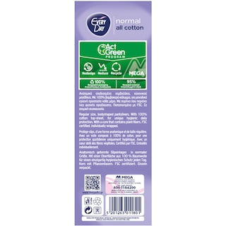 EVERY DAY | Σερβιετάκια Normal All Cotton 20 Τεμάχια