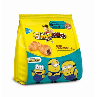 CHIPICAO | CHIPICAO MINI CROISSANTS COCOA  65G