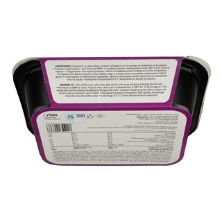 ΑΒ YOU'LL LOVE | Κοτόπουλο Stir Fry Με Ανάμεικτο Ρύζι 400 gr