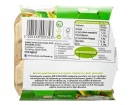 ΒΛΑΧΑΚΗΣ | Φρέσκα Αυγά Βιολογικά Μεσαία 4 Τεμάχια