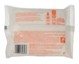 VAPONA | Εντομοαπωθητικα