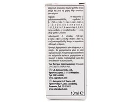GLADE | ΑΠΟΣΜΗΤΙΚΟ ΧΩΡΟΥ MICRO RELAXING ZEN ΑΝΤΑΛΛΑΚΤΙΚΟ 10 ML