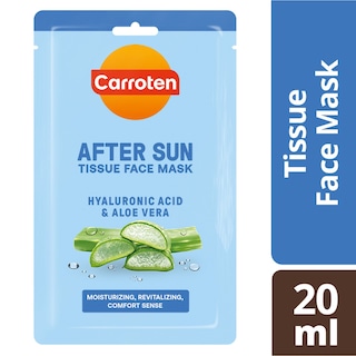 CARROTEN | Μάσκα Προσώπου After Sun Tissue Face Mask 20ml