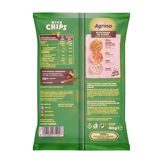 AGRINO | Τσιπς Ρυζιού Sour Cream & Onion 60g