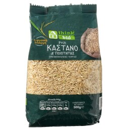ΑΒ THINK BIO | Ρύζι Καστανό 500 gr
