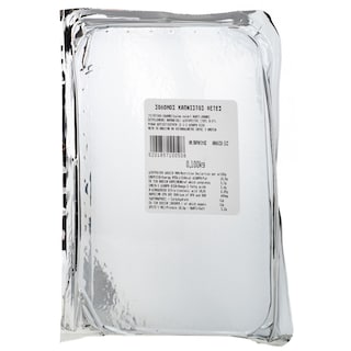 AURORA | Σολομός Καπνιστός 100gr