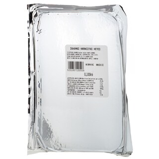 AURORA | Σολομός Καπνιστός 100gr