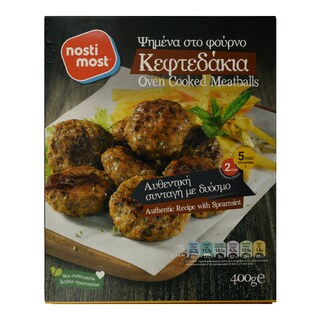 NOSTI MOST | Κεφτεδάκια Φούρνου 400gr