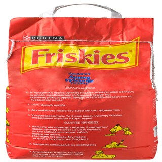 FRISKIES | Άμμος Υγιεινής Για Γάτες Αρωματική 5 Kg