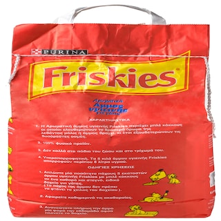 FRISKIES | ΑΜΜΟΣ ΥΓΙΕΙΝΗΣ ΓΙΑ ΓΑΤΕΣ ΑΡΩΜΑΤΙΚΗ 5 ΚGR