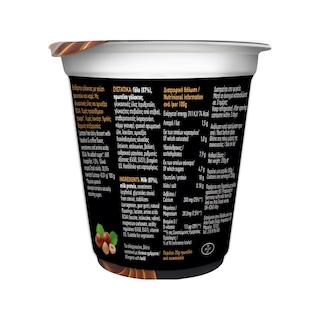 ARLA | Επιδόρπιο Γάλακτος Protein Πουτίγκα Φουντούκι 200g