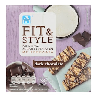 ΑΒ | ΜΠΑΡΕΣ ΣΟΚΟΛΑΤΑΣ DARK CHOCOLATE 6 X 23 GR