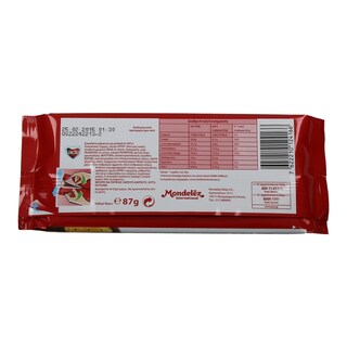 LACTA | ΣΟΚΟΛΑΤΑ ΓΑΛΑΚΤΟΣ ΜΕ ΜΠΙΣΚΟΤΟ 87 GR