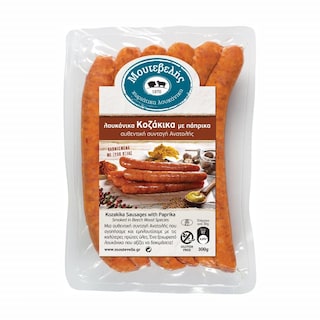 ΜΟΥΤΕΒΕΛΗΣ | Sausages Kozakika Smoked with Paprika 300g