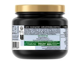 BOTANIC THERAPY | Μάσκα Μαλλιών Magnetic Charcoal 340ml