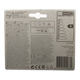 PHILIPS | ΛΑΜΠΑ ΟΙΚΟΝΟΜΙΑΣ TORNAD T3 23W E27BL ΛΕΥΚΟΥ ΦΩΤΟΣ 1 ΤΕΜ