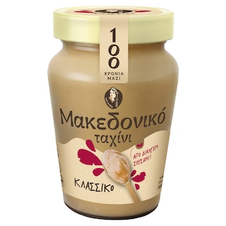 ΜΑΚΕΔΟΝΙΚΟΣ | Ταχίνι  300 gr