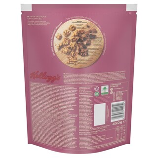 KELLOGGS | Extra Muesli Σοκολάτα Καραμέλα 450gr