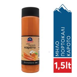 Φυσικός Χυμός Μήλο Πορτοκάλι Καρότο 1.5lt