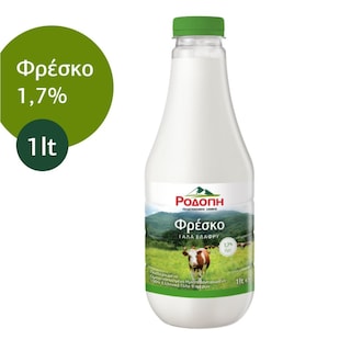 ΡΟΔΟΠΗ | Φρέσκο Γάλα Ελαφρύ 1lt