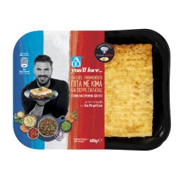 ΑΒ YOU'LL LOVE | Hachis Parmentier Πίτα με Κιμά & Πουρέ Πατάτας 400g