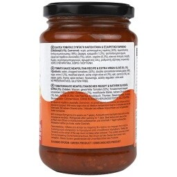 ΚΥΚΝΟΣ | Σάλτσα Ναπολιτάνα 350g