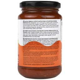 ΚΥΚΝΟΣ | Σάλτσα Ναπολιτάνα 350g