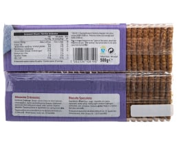 ΑΒ | Μπισκότα Σπέκουλος 500g
