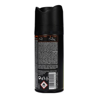 STR8 | ΑΠΟΣΜΗΤΙΚΟ SPRAY DRY FORCE 150 ML