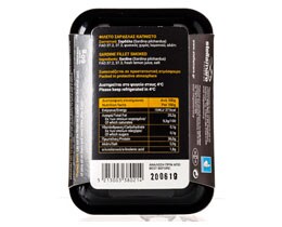 STELLA MARE | ΣΑΡΔΕΛΑ ΦΙΛΕΤΟ ΚΑΠΝΙΣΤΟ  60 GR