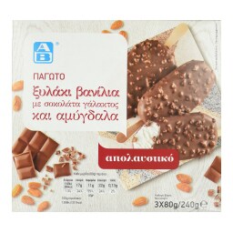 ΑΒ | Παγωτό Ξυλάκι Βανίλια Σοκολάτα Γάλακτος & Αμύγδαλο 3x80g