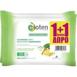BIOTEN | Μαντηλάκια Καθαρισμού Κανονική Επιδερμίδα 20 Τεμάχια 1+1 Δώρο