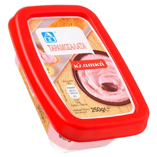 ΑΒ | ΤΑΡΑΜΟΣΑΛΑΤΑ  250 GR
